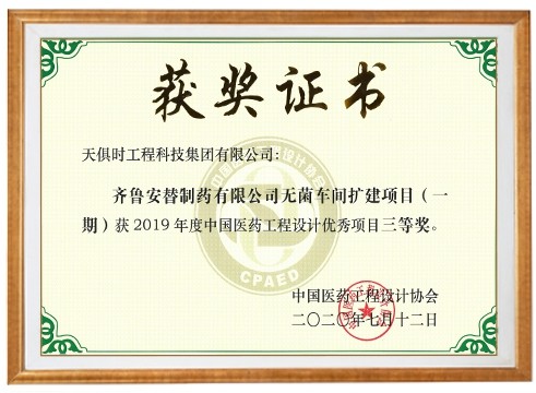 沙巴体育·(中国)官方网站 -APP下载