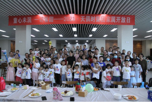 沙巴体育·(中国)官方网站 -APP下载