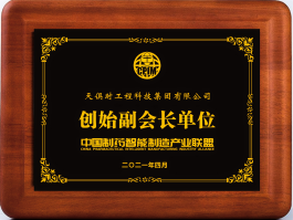 沙巴体育·(中国)官方网站 -APP下载