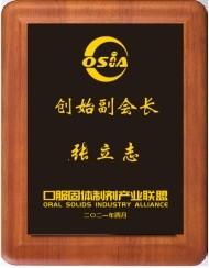 沙巴体育·(中国)官方网站 -APP下载