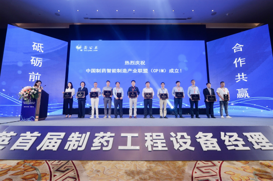 沙巴体育·(中国)官方网站 -APP下载