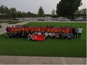 沙巴体育·(中国)官方网站 -APP下载