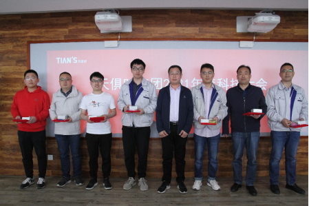 沙巴体育·(中国)官方网站 -APP下载