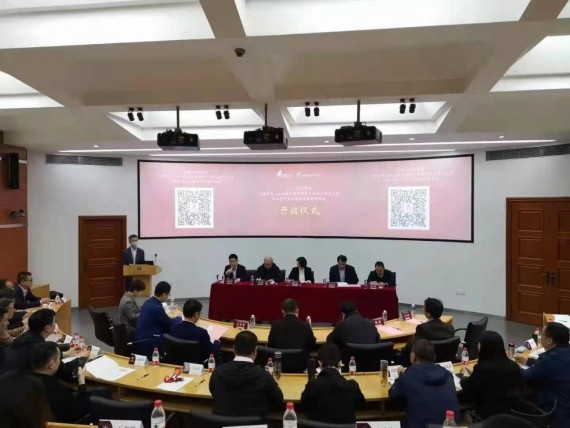 沙巴体育·(中国)官方网站 -APP下载