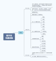 沙巴体育·(中国)官方网站 -APP下载