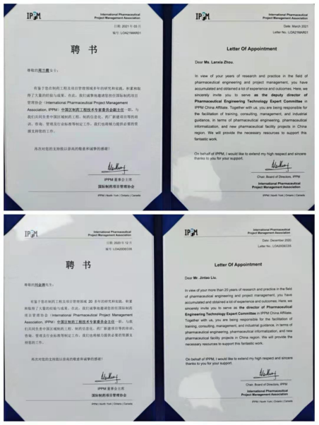 沙巴体育·(中国)官方网站 -APP下载