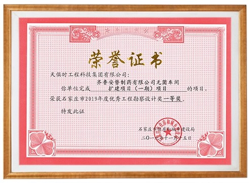 沙巴体育·(中国)官方网站 -APP下载