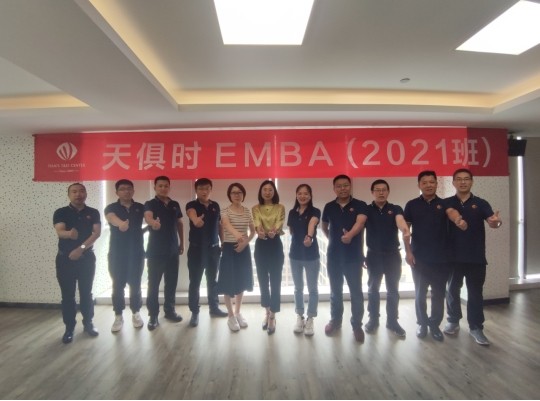 沙巴体育·(中国)官方网站 -APP下载