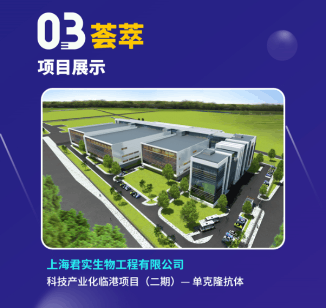 沙巴体育·(中国)官方网站 -APP下载