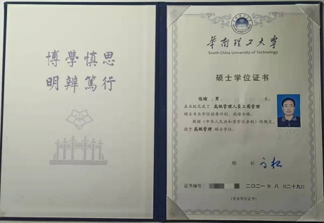 沙巴体育·(中国)官方网站 -APP下载