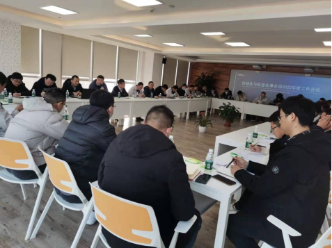 沙巴体育·(中国)官方网站 -APP下载