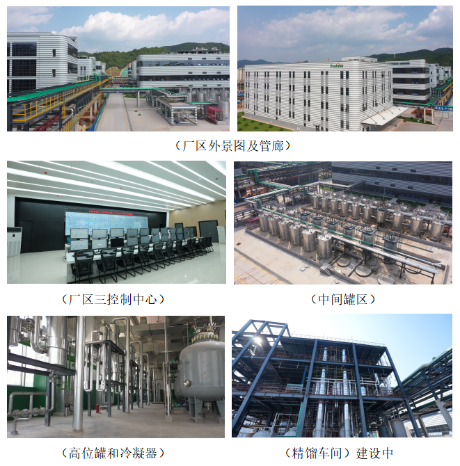 沙巴体育·(中国)官方网站 -APP下载