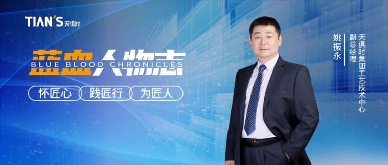 沙巴体育·(中国)官方网站 -APP下载