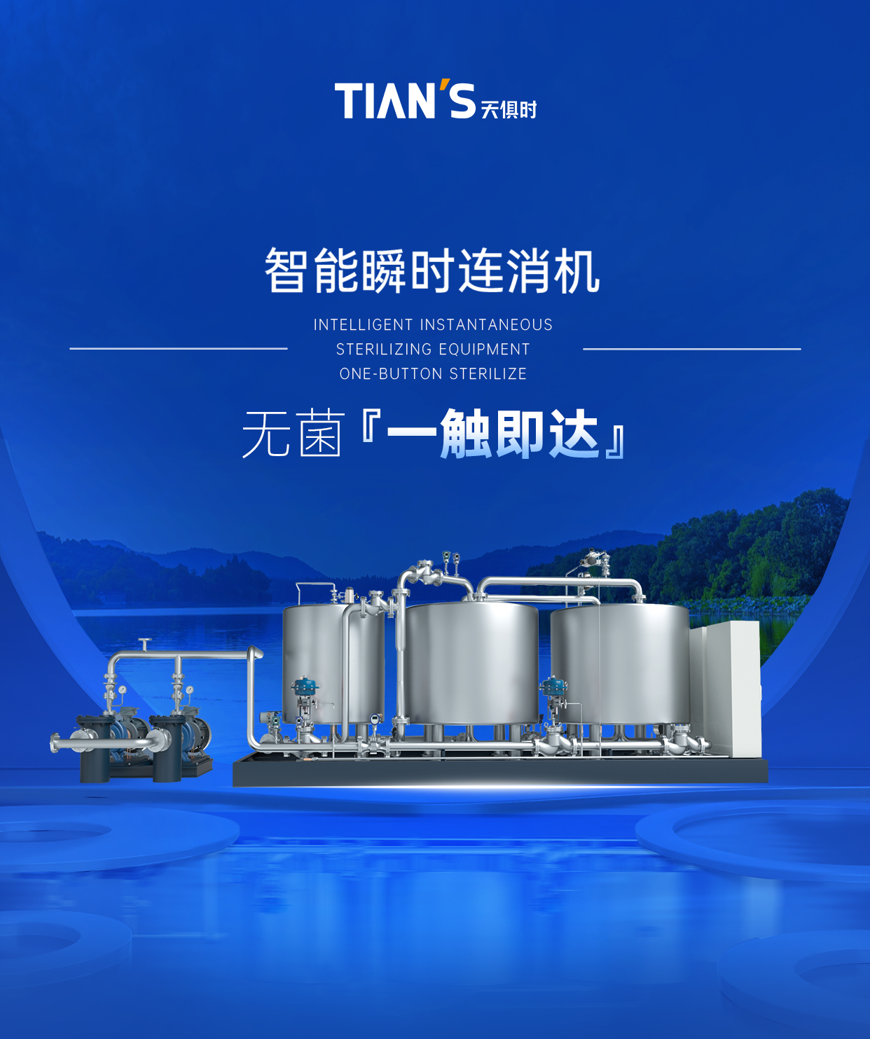 沙巴体育·(中国)官方网站 -APP下载