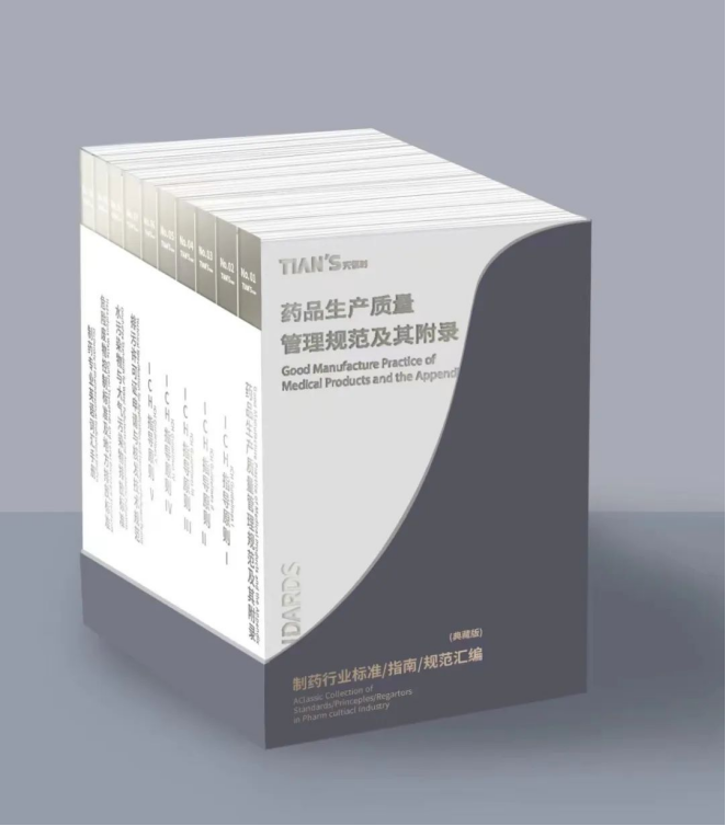 沙巴体育·(中国)官方网站 -APP下载