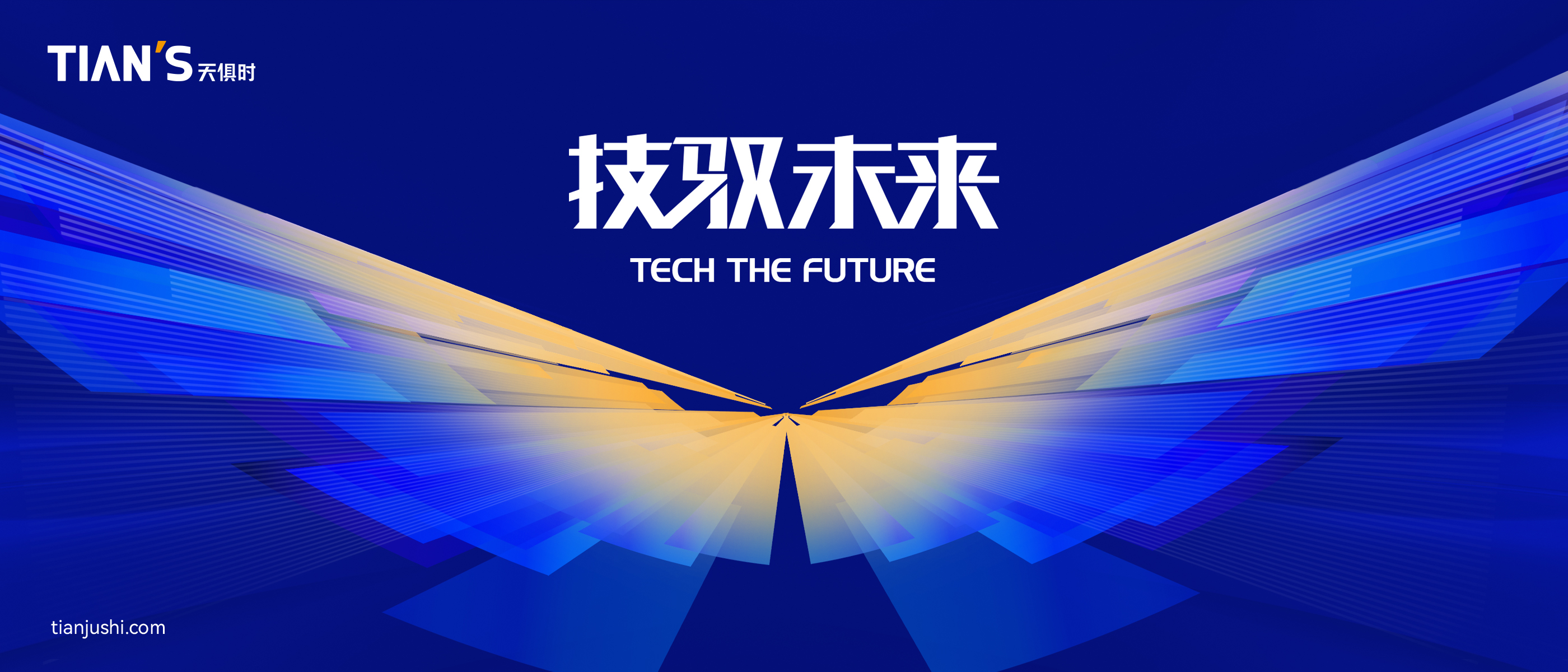 沙巴体育·(中国)官方网站 -APP下载