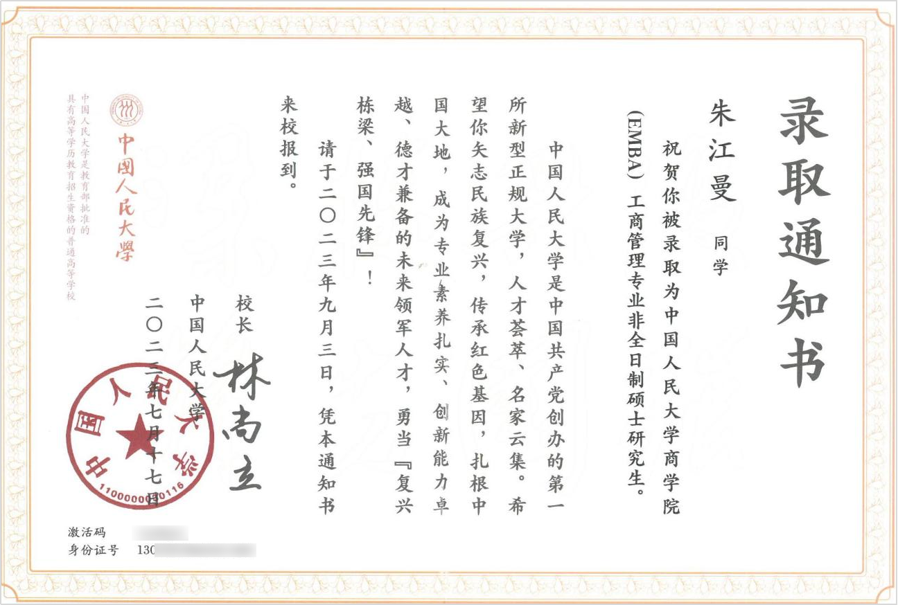 沙巴体育·(中国)官方网站 -APP下载