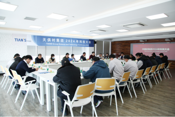 沙巴体育·(中国)官方网站 -APP下载