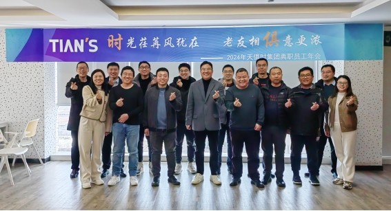 沙巴体育·(中国)官方网站 -APP下载