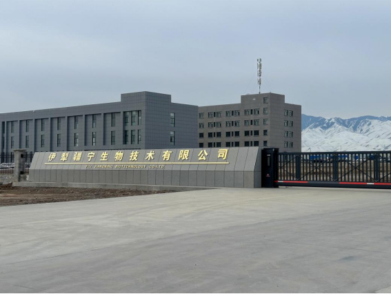 沙巴体育·(中国)官方网站 -APP下载