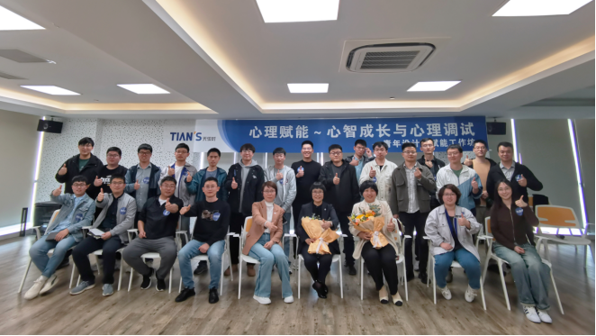 沙巴体育·(中国)官方网站 -APP下载