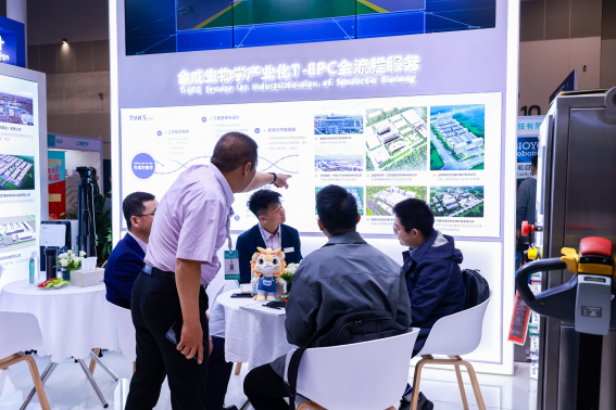 沙巴体育·(中国)官方网站 -APP下载