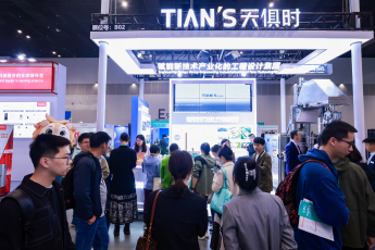 沙巴体育·(中国)官方网站 -APP下载