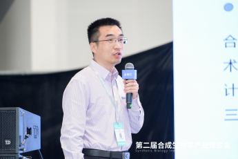 沙巴体育·(中国)官方网站 -APP下载