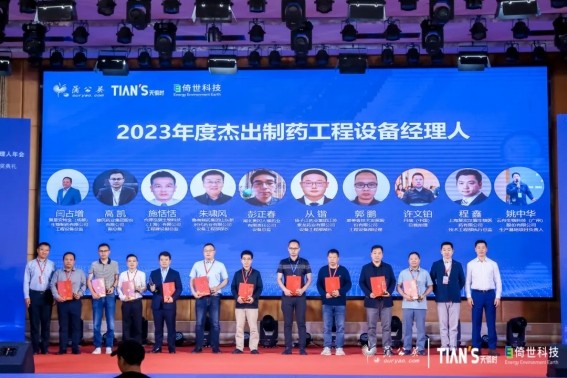 沙巴体育·(中国)官方网站 -APP下载