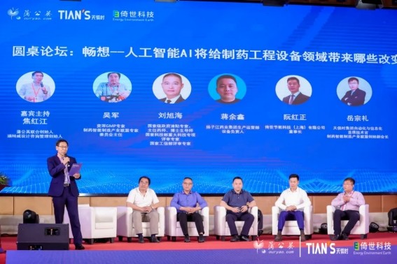 沙巴体育·(中国)官方网站 -APP下载