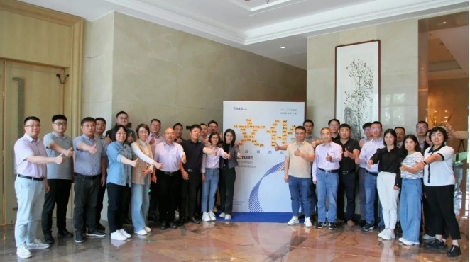 沙巴体育·(中国)官方网站 -APP下载