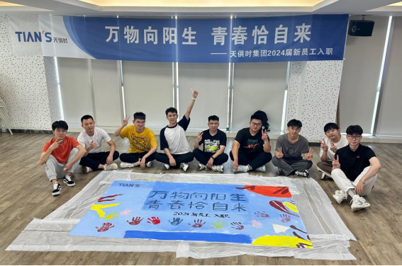 沙巴体育·(中国)官方网站 -APP下载