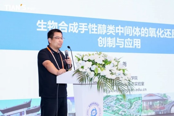 沙巴体育·(中国)官方网站 -APP下载