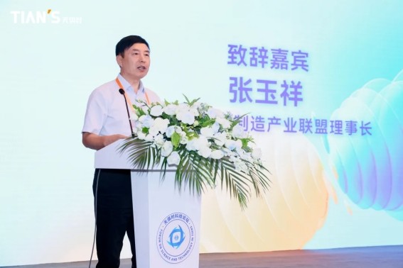 沙巴体育·(中国)官方网站 -APP下载