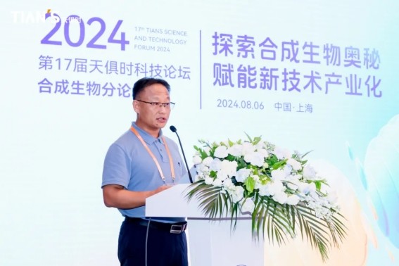 沙巴体育·(中国)官方网站 -APP下载