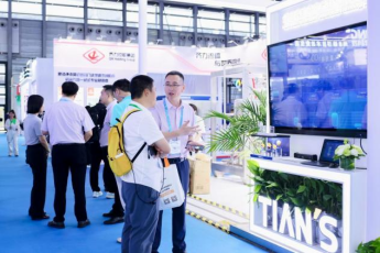 沙巴体育·(中国)官方网站 -APP下载