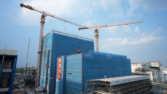 沙巴体育·(中国)官方网站 -APP下载