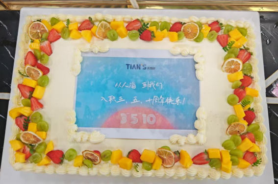 沙巴体育·(中国)官方网站 -APP下载