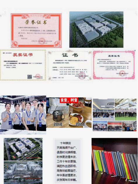 沙巴体育·(中国)官方网站 -APP下载