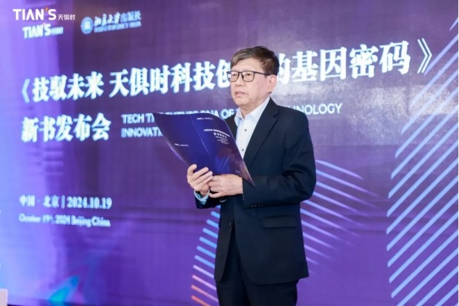 沙巴体育·(中国)官方网站 -APP下载