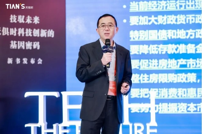 沙巴体育·(中国)官方网站 -APP下载