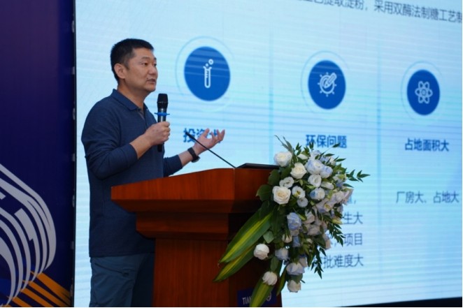 沙巴体育·(中国)官方网站 -APP下载