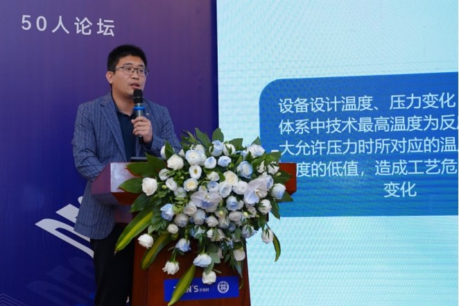 沙巴体育·(中国)官方网站 -APP下载