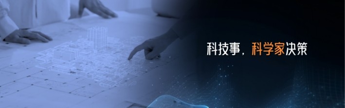 沙巴体育·(中国)官方网站 -APP下载