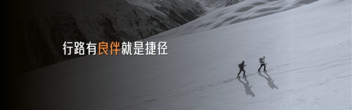 沙巴体育·(中国)官方网站 -APP下载