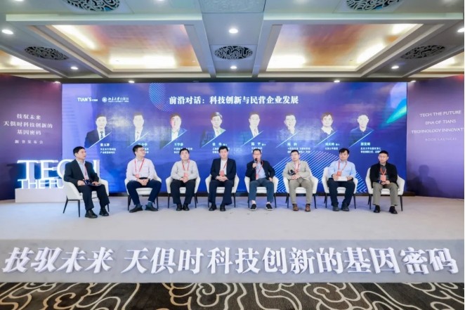 沙巴体育·(中国)官方网站 -APP下载