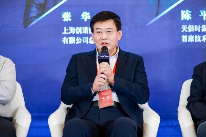 沙巴体育·(中国)官方网站 -APP下载