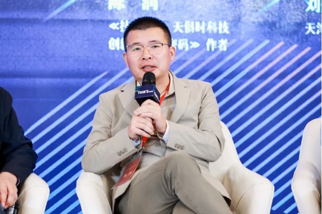 沙巴体育·(中国)官方网站 -APP下载