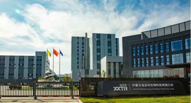 沙巴体育·(中国)官方网站 -APP下载