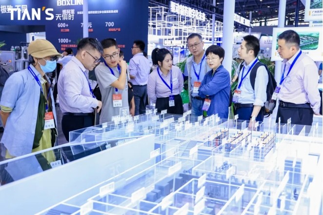 沙巴体育·(中国)官方网站 -APP下载